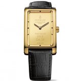 Corum Heritage Ingot — часы с настоящим слитком чистого золота