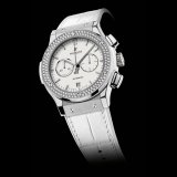 Hublot рекомендуют облачиться в белое с Classic Fusion White Chrono
