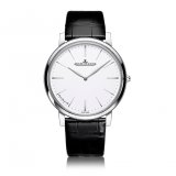 Четверка самых артистичных часов на SIHH 2014