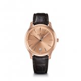 Zenith и Чарльз Фиш открывают эксклюзивный pop-up бутик в Лондоне