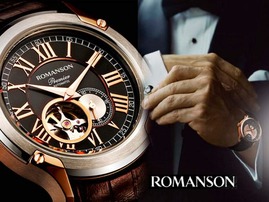 Часы Romanson — элегантность пунктуальности
