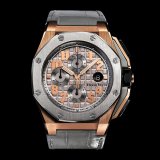 Специальная модель Audemars Piguet Royal Oak Offshore LeBron James лимитированного выпуска
