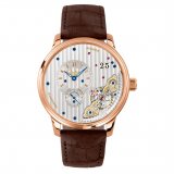Новый «Перевертыш» от Glashütte Original — PanoMaticInverse
