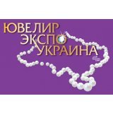 Весеннее настроение «Ювелир Экспо Украина 2016»