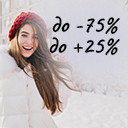 Большая зимняя распродажа!