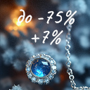 Скидки на камни декабря