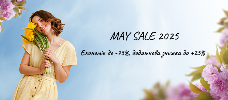 MAY SALE 2025