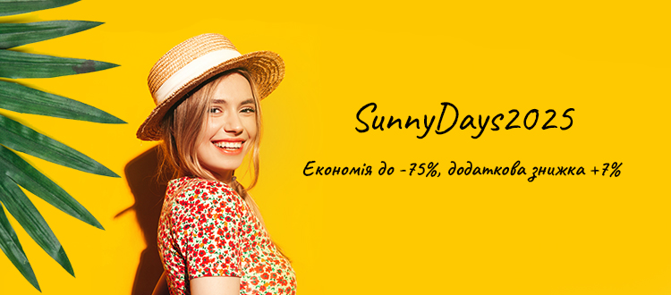 SunnyDays2025