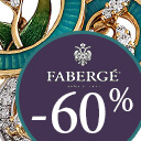 Faberge и Victor Mayer -50-70%