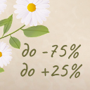 Великий розпродаж до Свята Весни