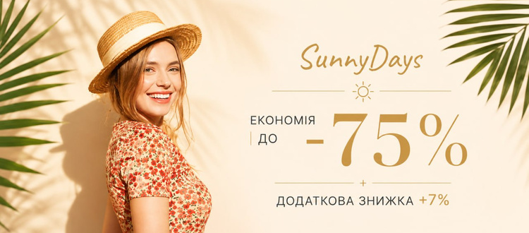 SunnyDays2026
