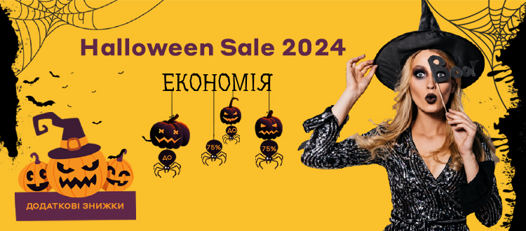 Halloween Sale 2024!!