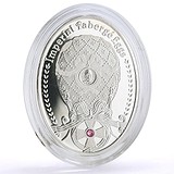 Silver Coins Срібна монета 16 гр, 1794560