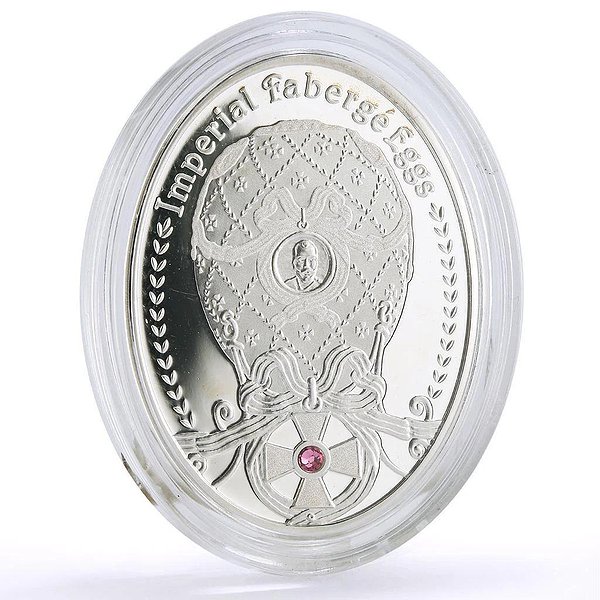 Silver Coins Срібна монета 16 гр