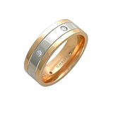 Золотое обручальное кольцо с бриллиантами, 1625857