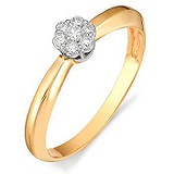 Золотое кольцо с бриллиантами, 1633537