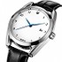 Besta Мужские часы Platinum 3055 (bt3055) - фото 3