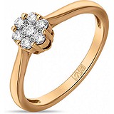 Золотое кольцо с бриллиантами, 1628419