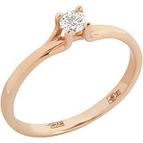 Золотое кольцо с бриллиантом, 1672963