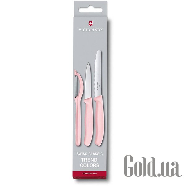 

Нож Victorinox, Набор SwissClassic Paring Set 3шт 67116.31L52