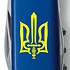 Victorinox Мультитул Spartan Ukraine Vx13603.2_T0308u - фото 3