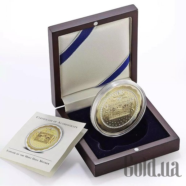 

Монеты Silver Coins, Серебряная монета 62 гр