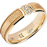 Золотое обручальное кольцо с бриллиантами, 1555204