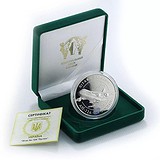 Silver Coins Серебряная монета 62 гр, 1794052
