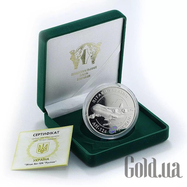 

Монеты Silver Coins, Серебряная монета 62 гр