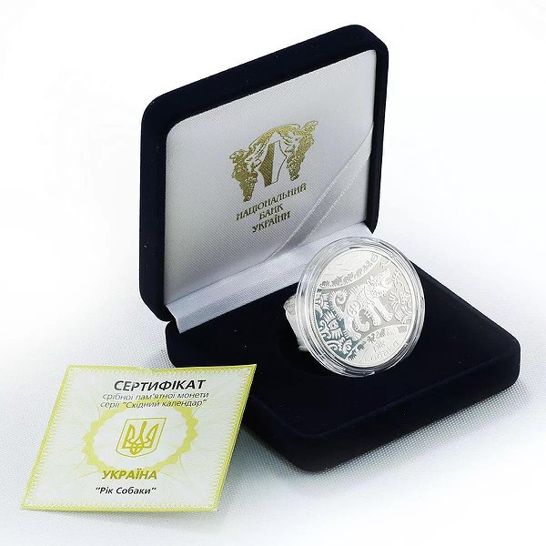 Silver Coins Серебряная монета 15 гр