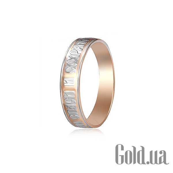 

Обручальное кольцо Silvex925, Серебряное обручальное кольцо в позолоте, 19.5