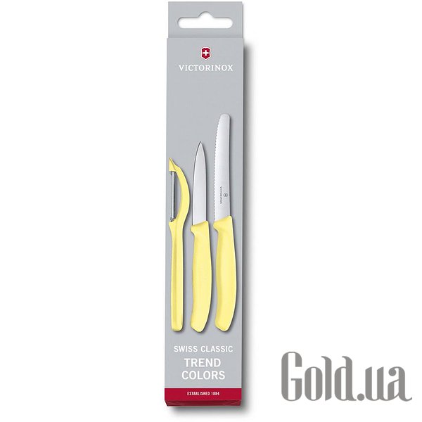 

Нож Victorinox, Набор SwissClassic Paring Set 3шт 67116.31L82