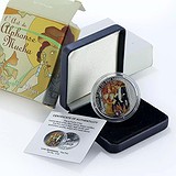 Silver Coins Срібна монета 20 гр, 1794309