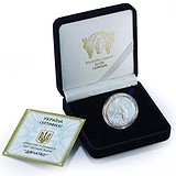 Silver Coins Серебряная монета 7 гр, 1794565