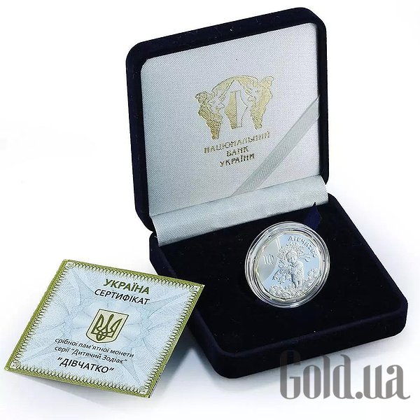 

Монеты Silver Coins, Серебряная монета 7 гр