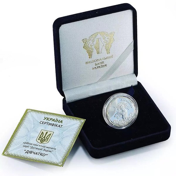 Silver Coins Срібна монета 7 гр