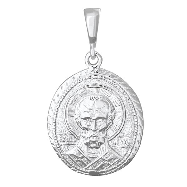 Срібний кулон