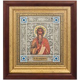 Именная икона "Святой князь Владимир" 0103027051, 1530886
