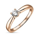 Золотое кольцо с бриллиантом, 1533958