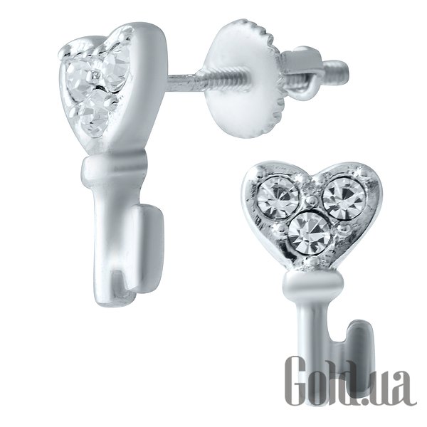 

Серьги-гвоздики Fresh Jewelry, Серебряные серьги с куб. циркониями