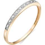 Золотое обручальное кольцо с бриллиантами, 1553670