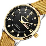 Hemsut Мужские часы Poedagar Sahara Gold 3849, 1797894