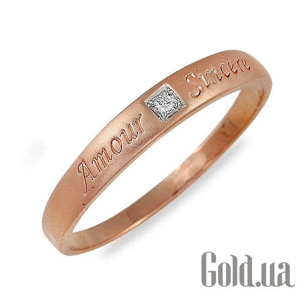 Купить Золотое обручальное кольцо с бриллиантом