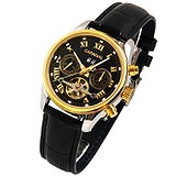 Carnival Чоловічий годинник Sappfire Silver Leather Deluxe 3820, 1797383