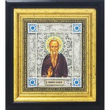Ікона "Святий Ефімій" 0103027115