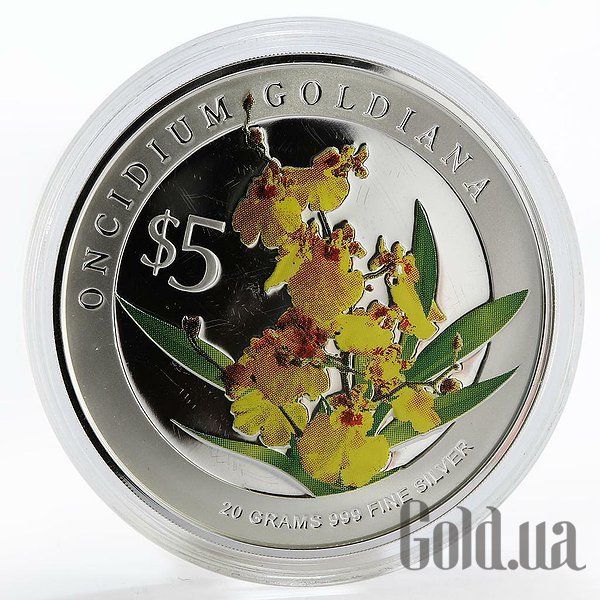 

Монеты Silver Coins, Серебряная монета 20 гр