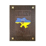 Златая Артель Украина большая (Позолота) GA0376, 1548297