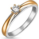 Золотое кольцо с бриллиантом, 1628681