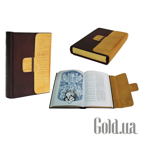 

Элитные книги Elite Book, Мастер и Маргарита. Собачье сердце 513(з)
