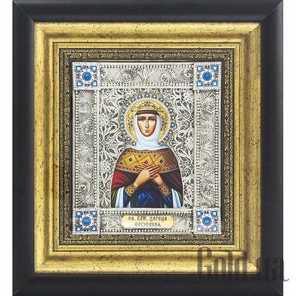

Икона Украина, Икона "Святая Феофания" 0103027118